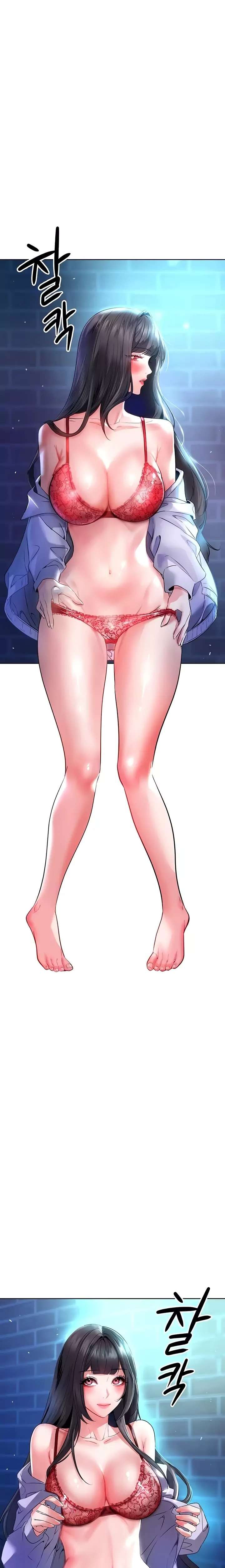 The Inheritor Raw - Chapter 24 [photo 8] - MangaPorn