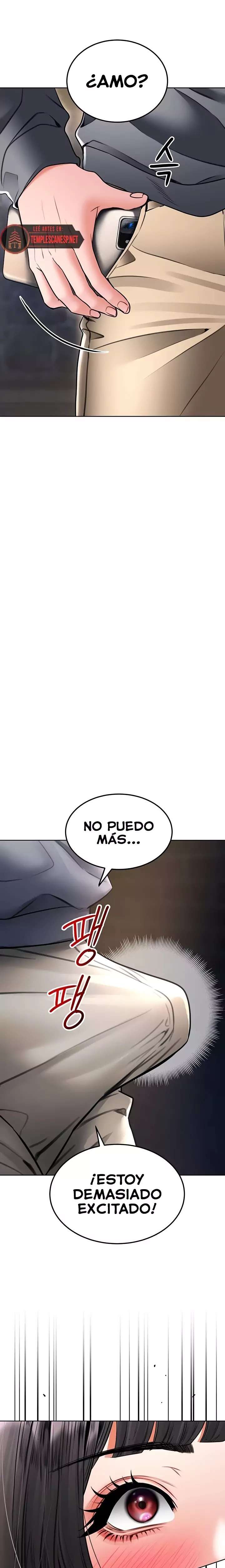 The Inheritor Raw - Chapter 25 [photo 13] - MangaPorn