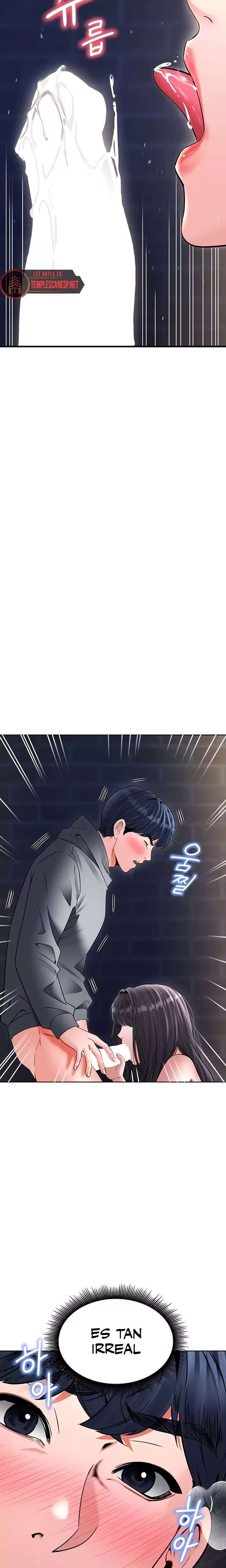 The Inheritor Raw - Chapter 25 [photo 19] - MangaPorn