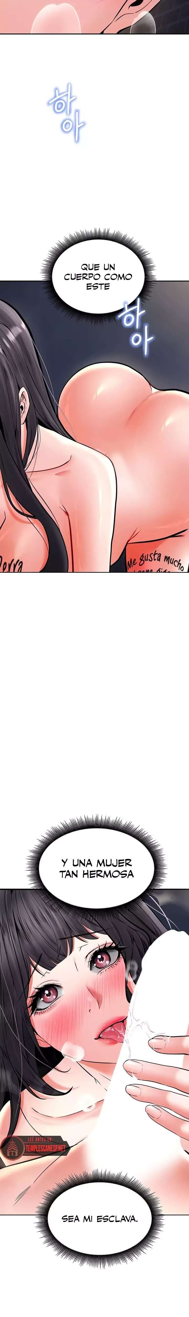 The Inheritor Raw - Chapter 25 [photo 20] - MangaPorn