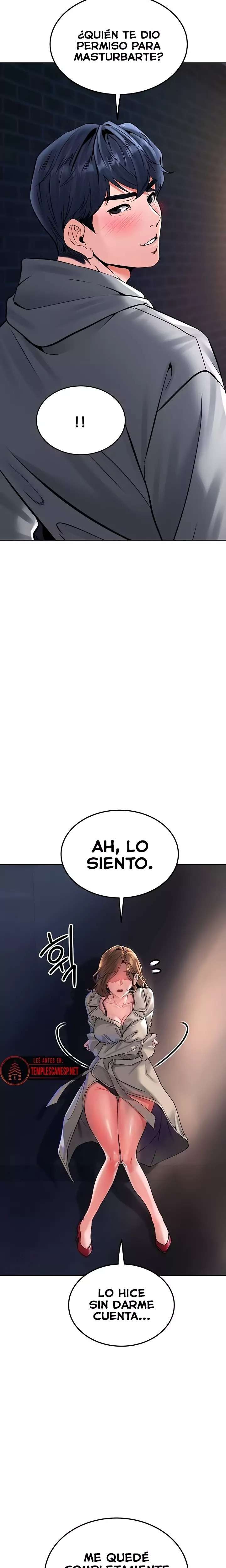 The Inheritor Raw - Chapter 25 [photo 24] - MangaPorn