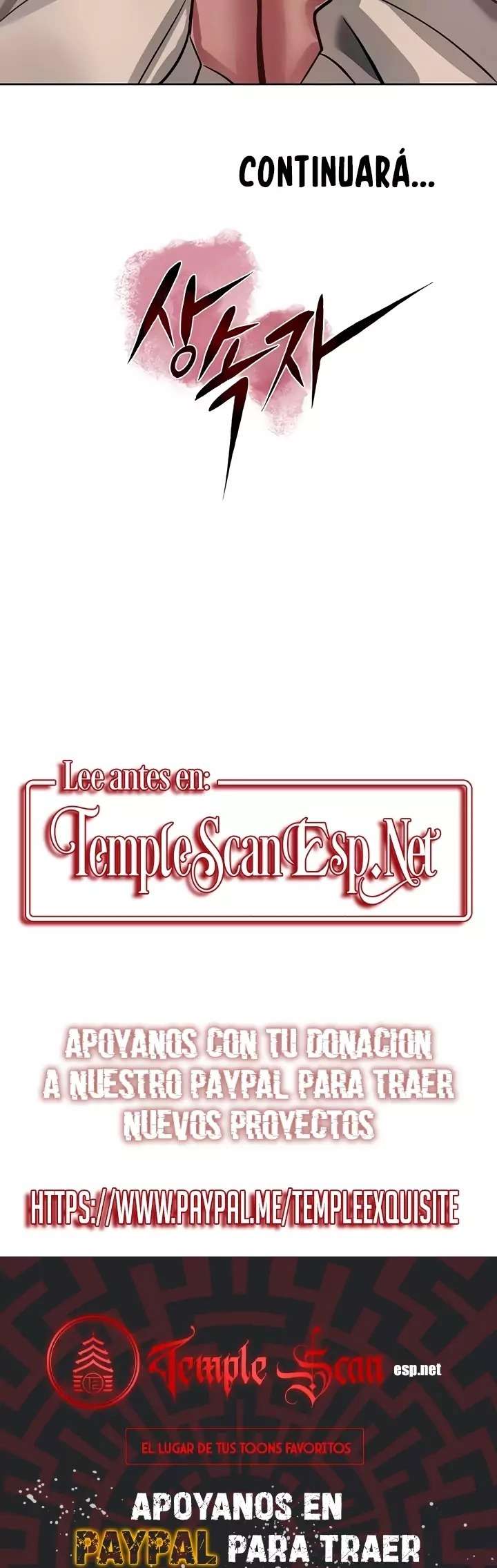 The Inheritor Raw - Chapter 25 [photo 29] - MangaPorn