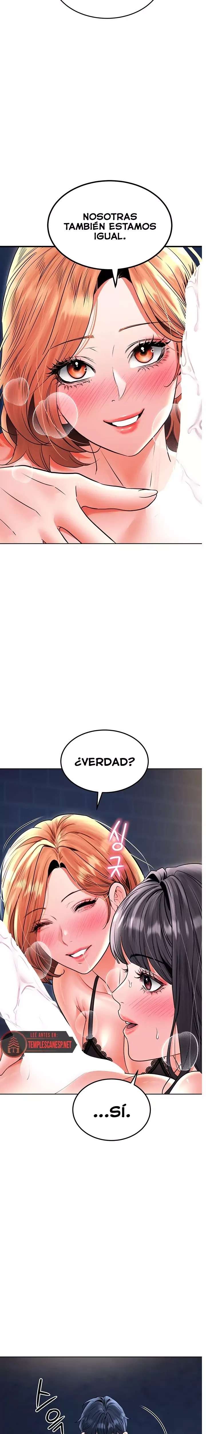 The Inheritor Raw - Chapter 26 [photo 10] - MangaPorn