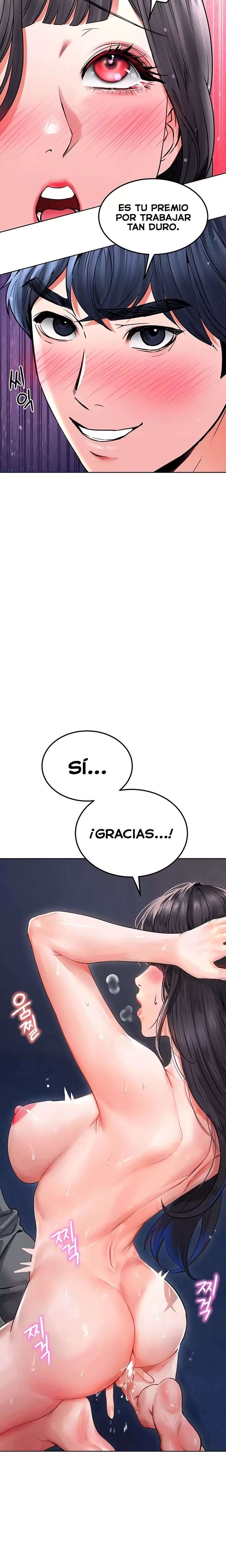 The Inheritor Raw - Chapter 26 [photo 15] - MangaPorn