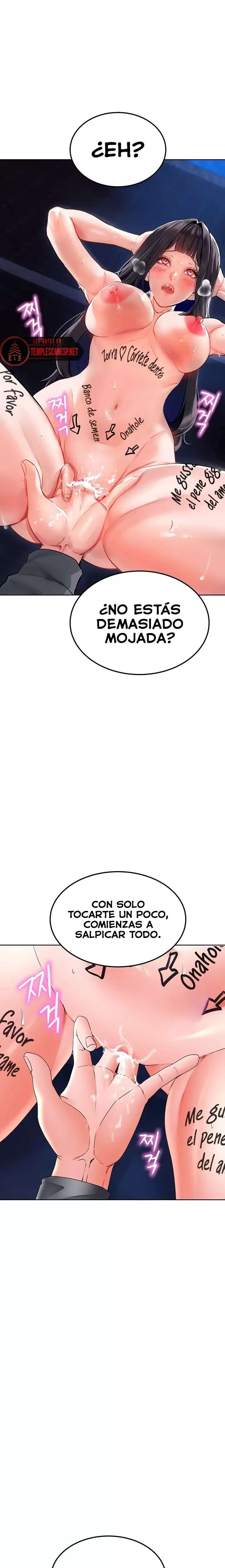 The Inheritor Raw - Chapter 26 [photo 16] - MangaPorn