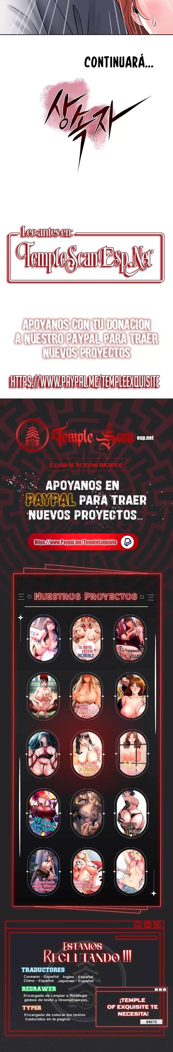 The Inheritor Raw - Chapter 26 [photo 29] - MangaPorn