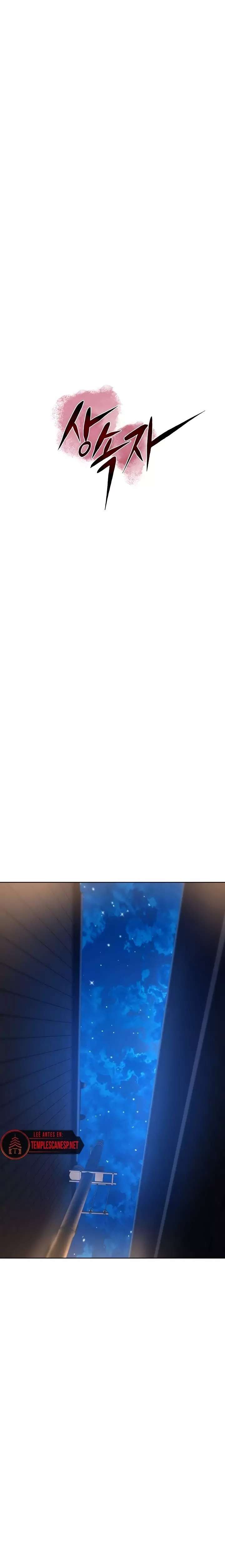 The Inheritor Raw - Chapter 26 [photo 4] - MangaPorn