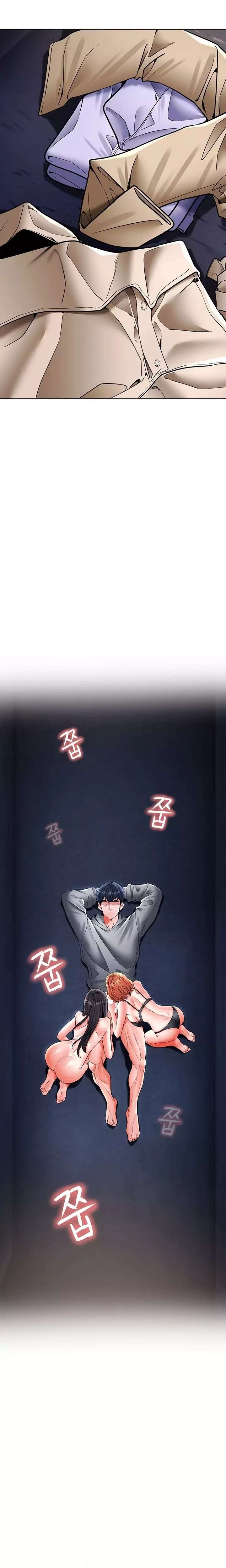 The Inheritor Raw - Chapter 26 [photo 5] - MangaPorn