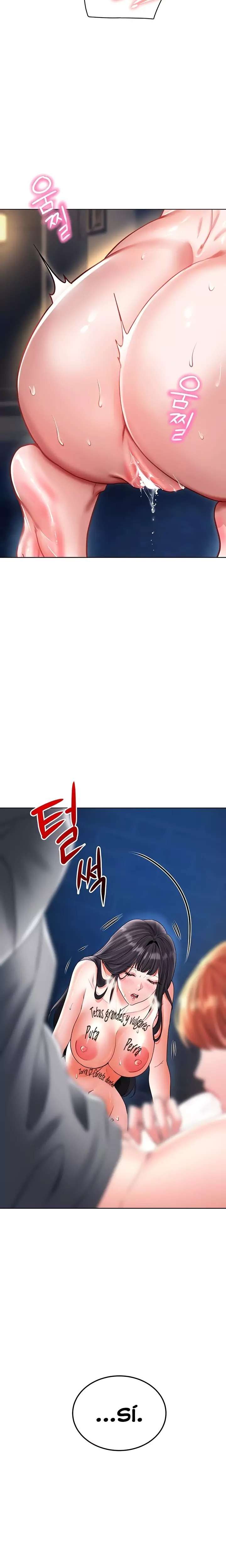 The Inheritor Raw - Chapter 27 [photo 10] - MangaPorn