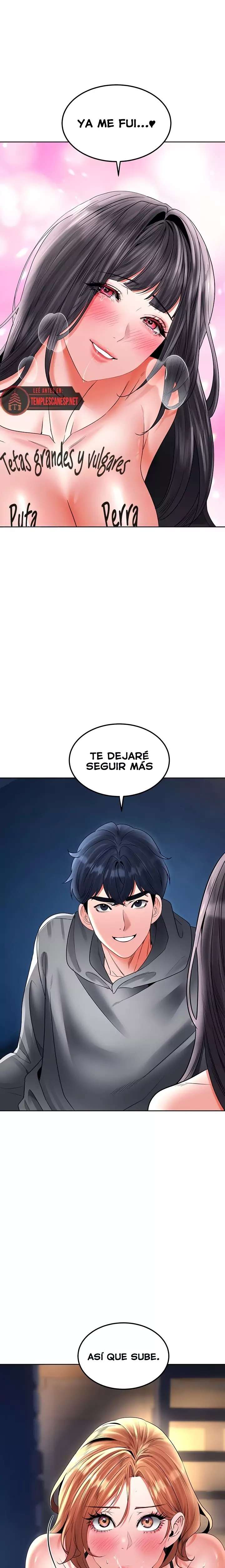 The Inheritor Raw - Chapter 27 [photo 11] - MangaPorn