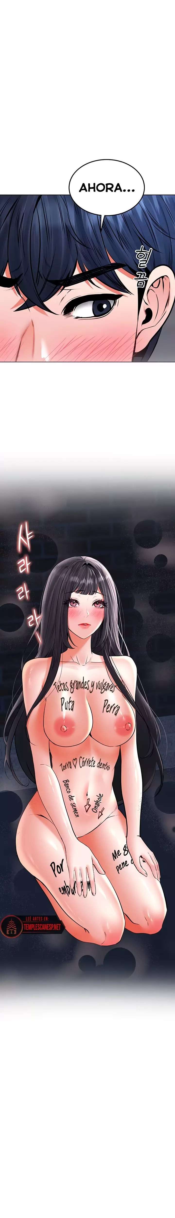 The Inheritor Raw - Chapter 27 [photo 13] - MangaPorn