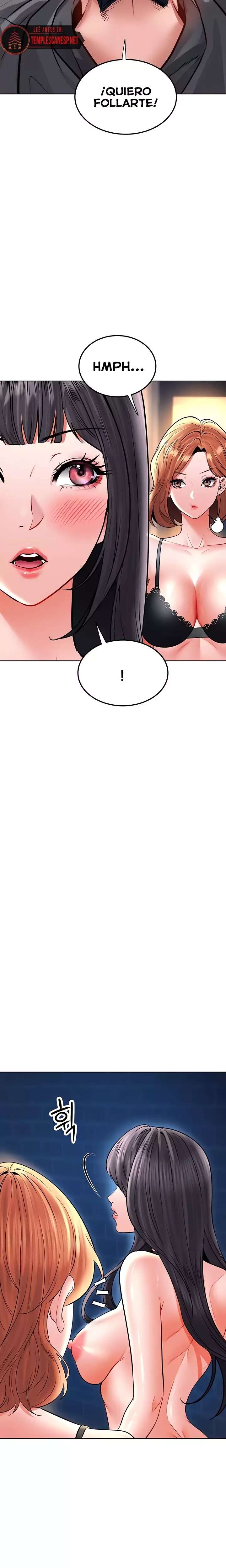 The Inheritor Raw - Chapter 27 [photo 15] - MangaPorn