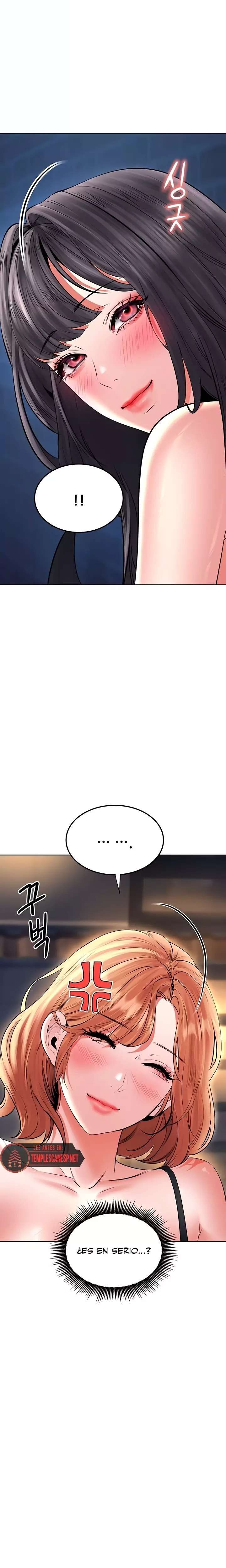 The Inheritor Raw - Chapter 27 [photo 16] - MangaPorn