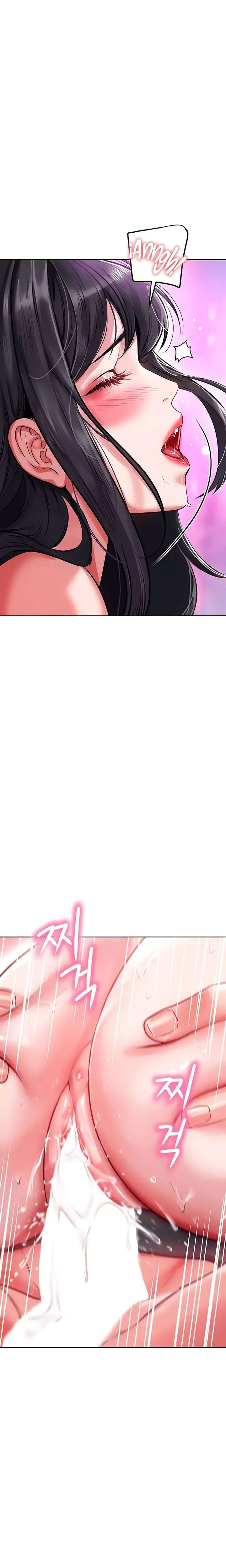 The Inheritor Raw - Chapter 27 [photo 23] - MangaPorn