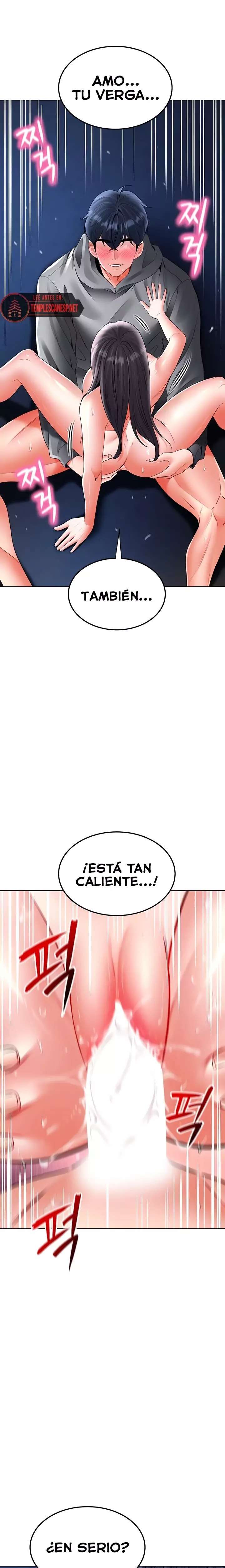 The Inheritor Raw - Chapter 27 [photo 24] - MangaPorn