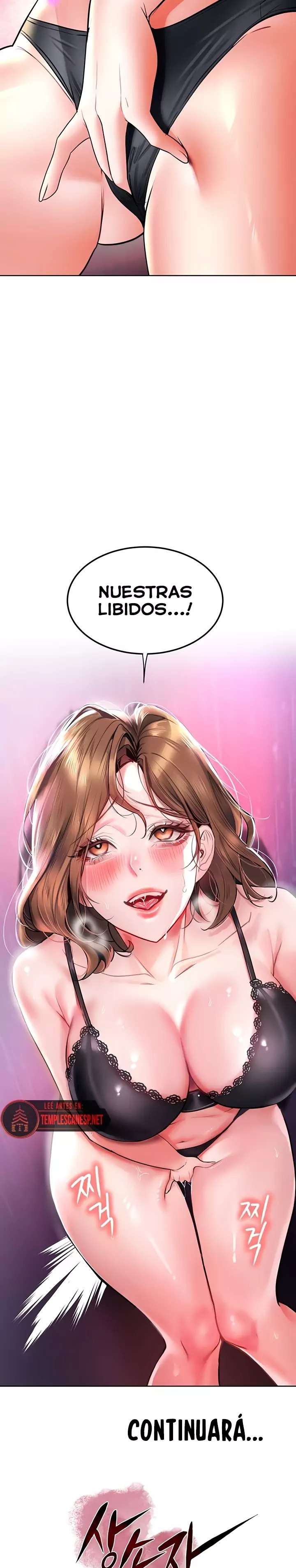 The Inheritor Raw - Chapter 27 [photo 27] - MangaPorn