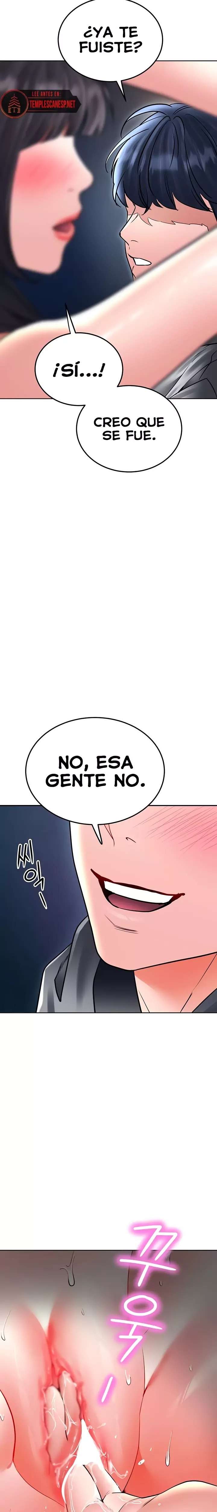 The Inheritor Raw - Chapter 27 [photo 8] - MangaPorn