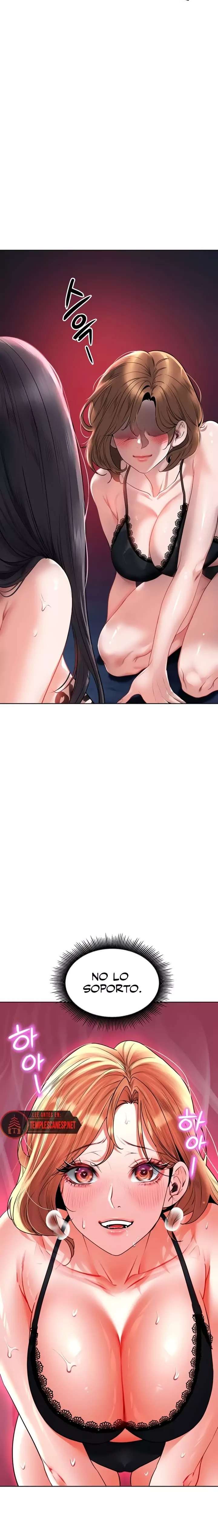 The Inheritor Raw - Chapter 28 [photo 14] - MangaPorn