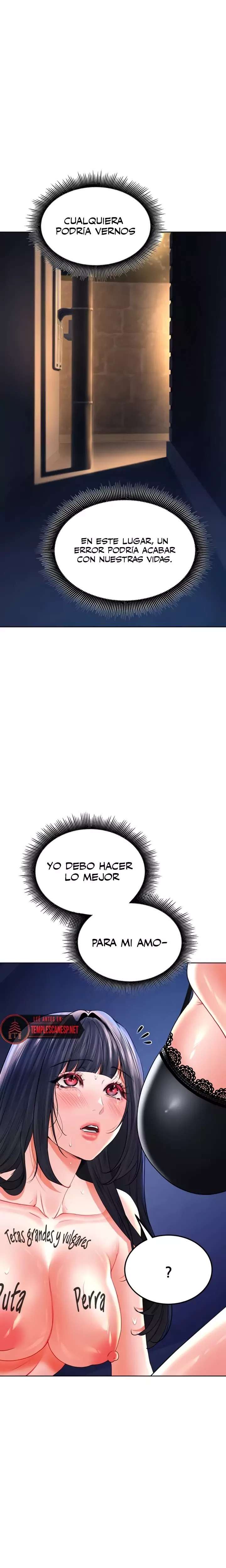 The Inheritor Raw - Chapter 28 [photo 15] - MangaPorn