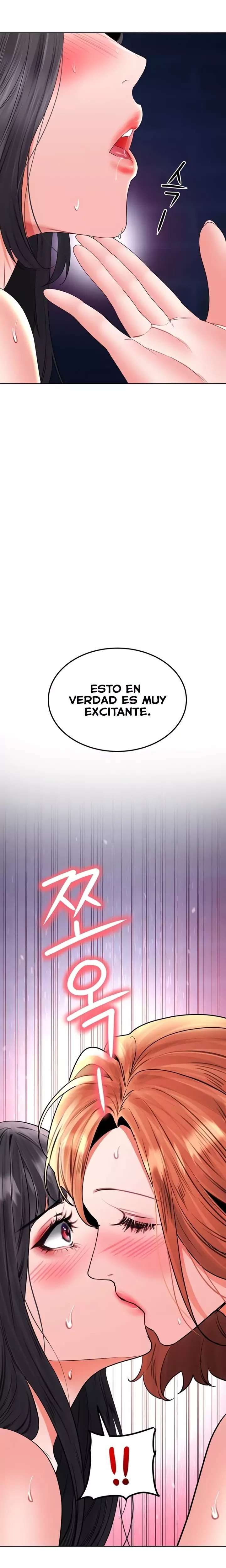 The Inheritor Raw - Chapter 28 [photo 16] - MangaPorn