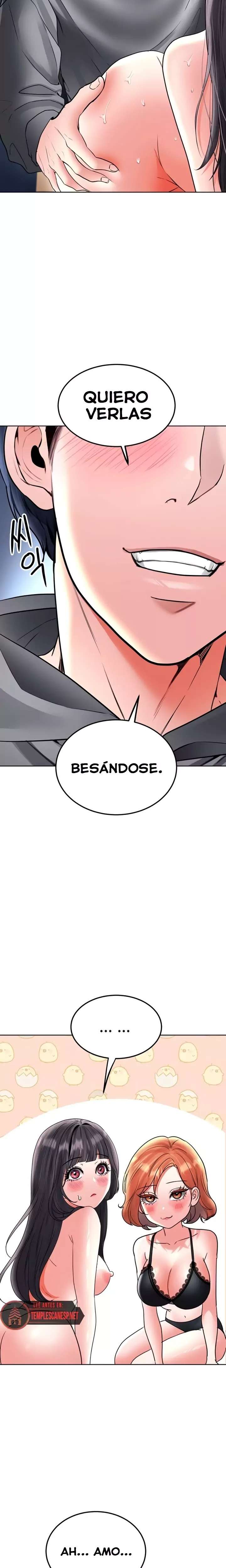 The Inheritor Raw - Chapter 28 [photo 18] - MangaPorn