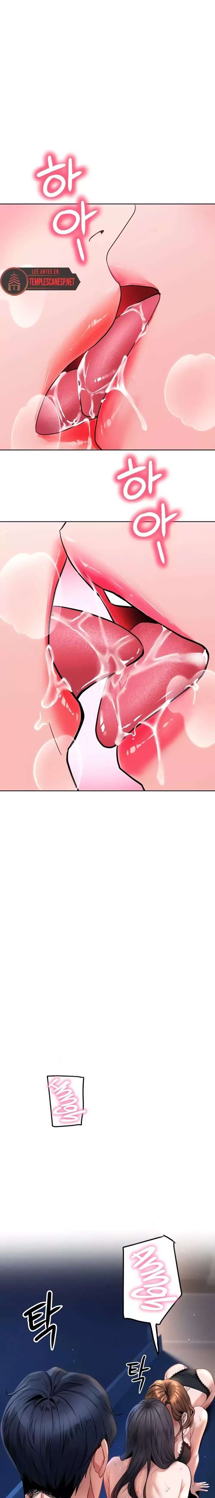 The Inheritor Raw - Chapter 28 [photo 20] - MangaPorn