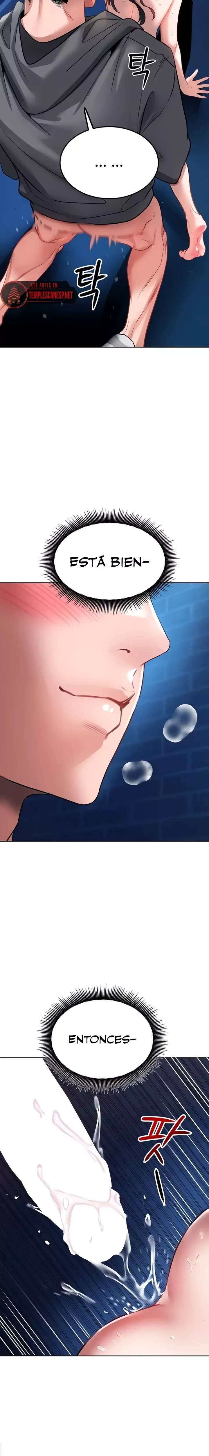 The Inheritor Raw - Chapter 28 [photo 21] - MangaPorn