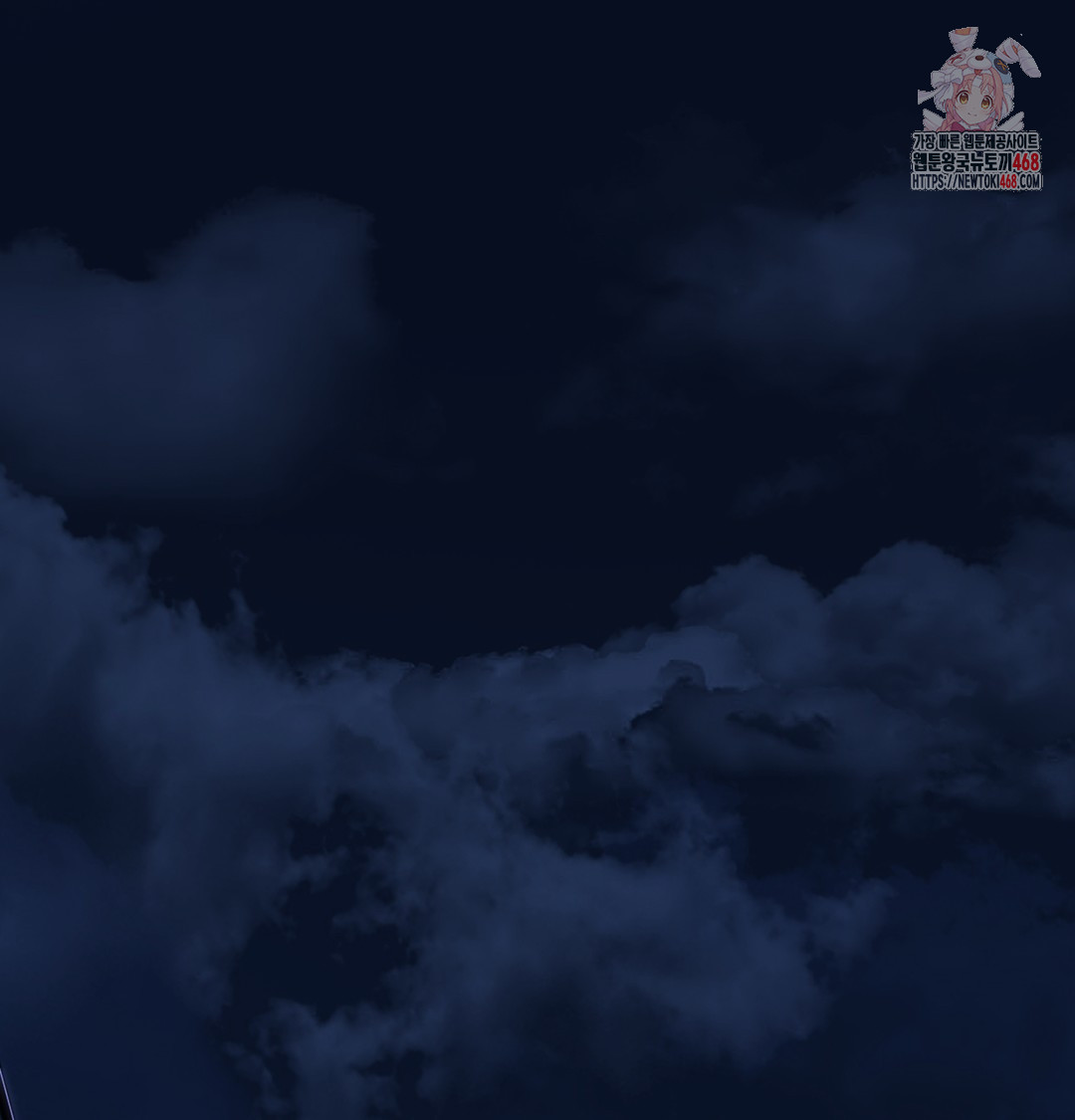 I Can’t Stand It, Sister-in-Law Raw - Chapter 1 [photo 1] - MangaPorn