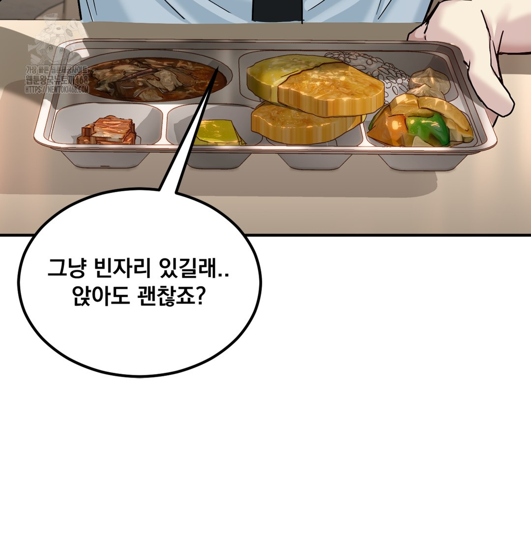 I Can’t Stand It, Sister-in-Law Raw - Chapter 1 [photo 103] - MangaPorn