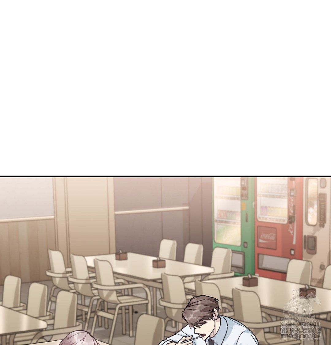 I Can’t Stand It, Sister-in-Law Raw - Chapter 1 [photo 104] - MangaPorn