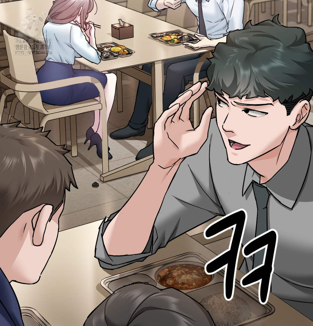 I Can’t Stand It, Sister-in-Law Raw - Chapter 1 [photo 105] - MangaPorn