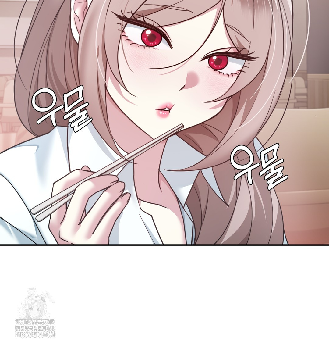 I Can’t Stand It, Sister-in-Law Raw - Chapter 1 [photo 108] - MangaPorn