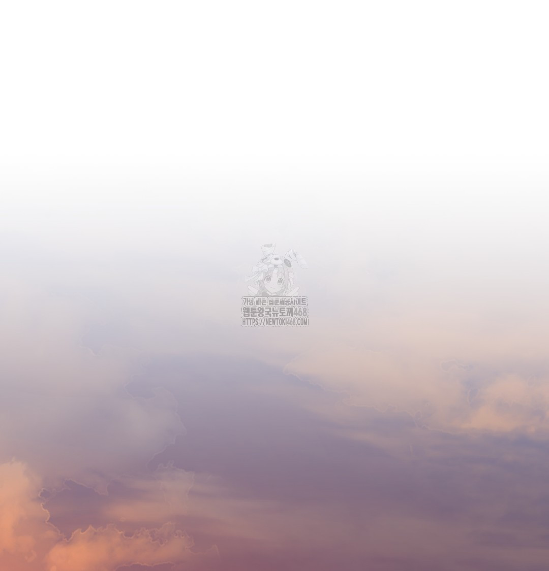 I Can’t Stand It, Sister-in-Law Raw - Chapter 1 [photo 110] - MangaPorn