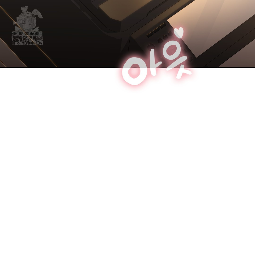 I Can’t Stand It, Sister-in-Law Raw - Chapter 1 [photo 115] - MangaPorn