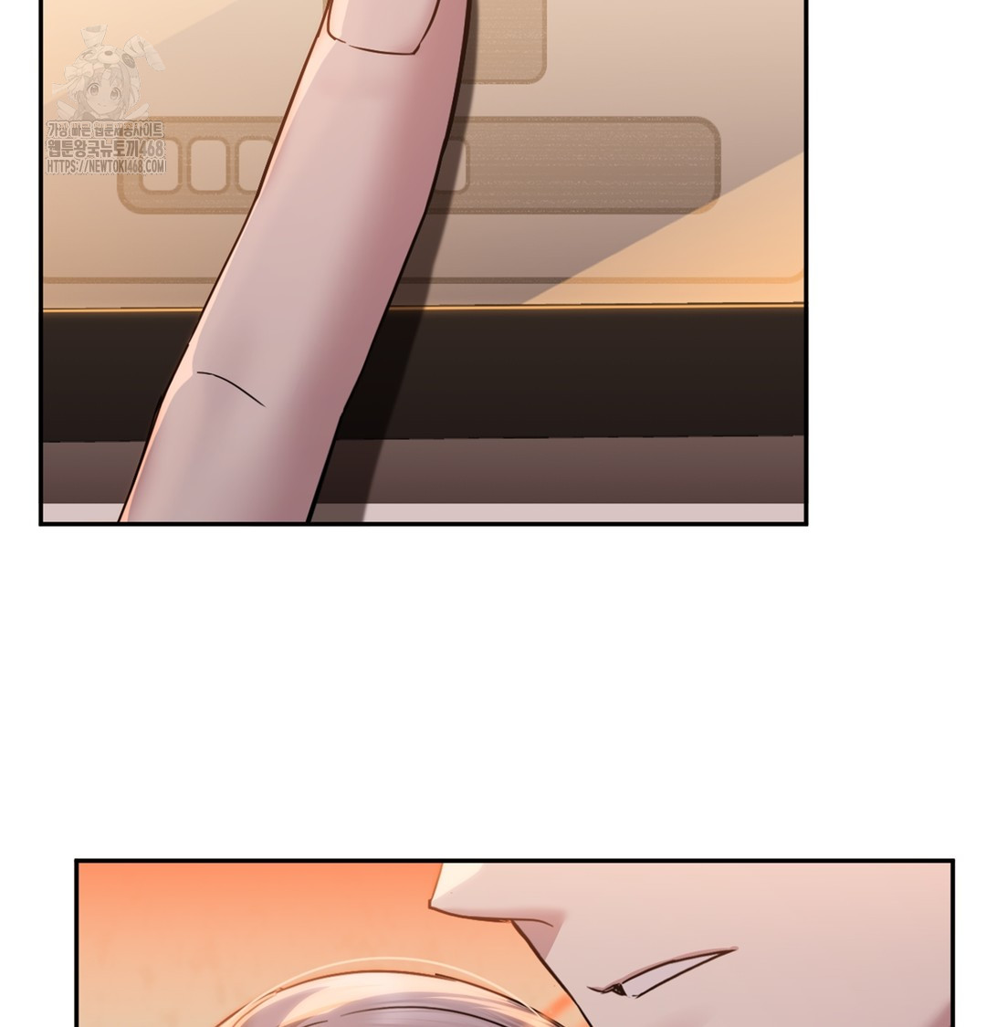 I Can’t Stand It, Sister-in-Law Raw - Chapter 1 [photo 126] - MangaPorn