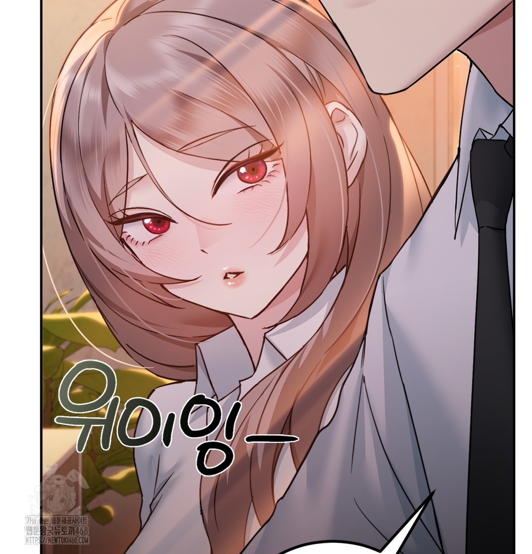 I Can’t Stand It, Sister-in-Law Raw - Chapter 1 [photo 127] - MangaPorn