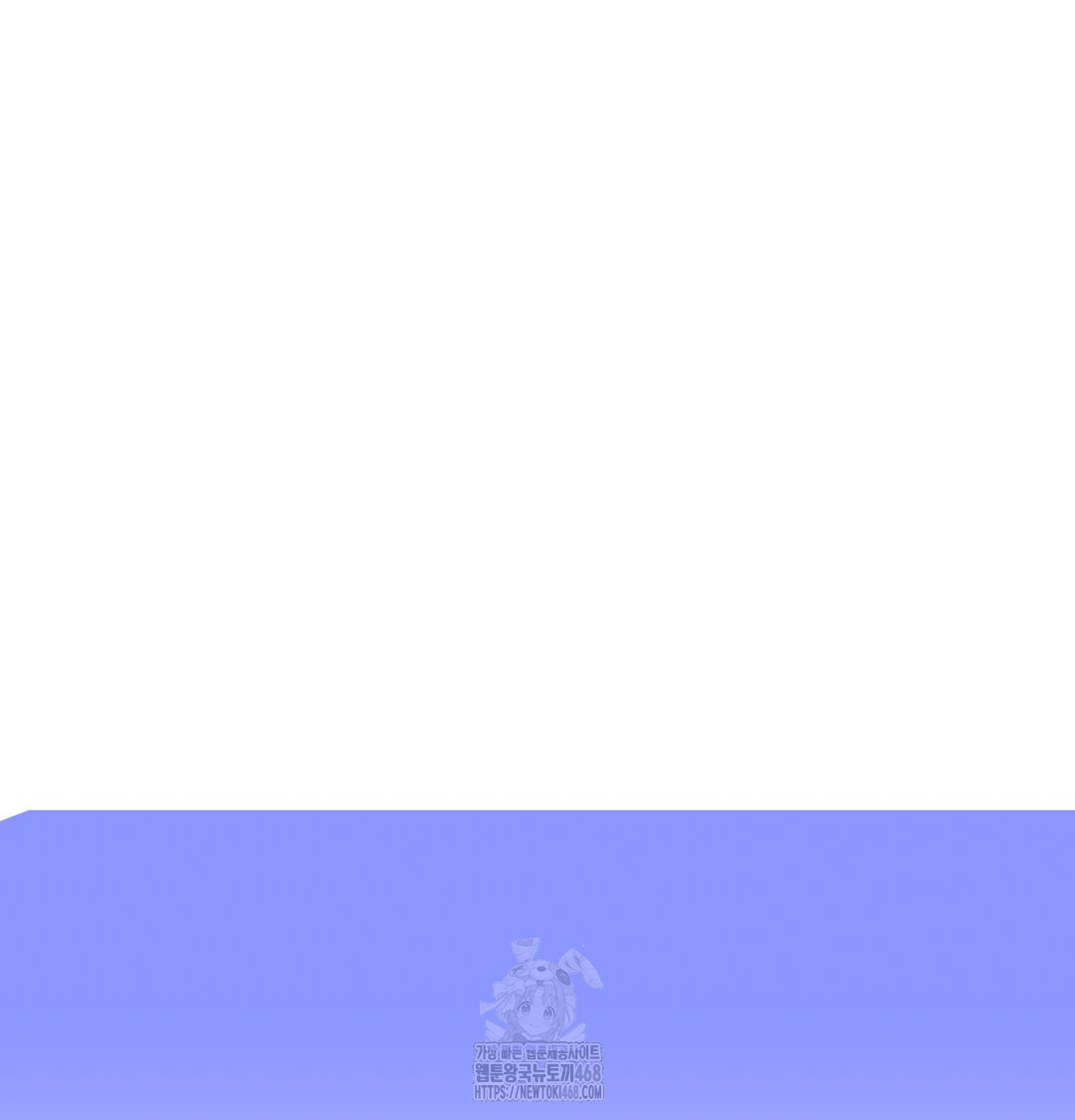 I Can’t Stand It, Sister-in-Law Raw - Chapter 1 [photo 147] - MangaPorn