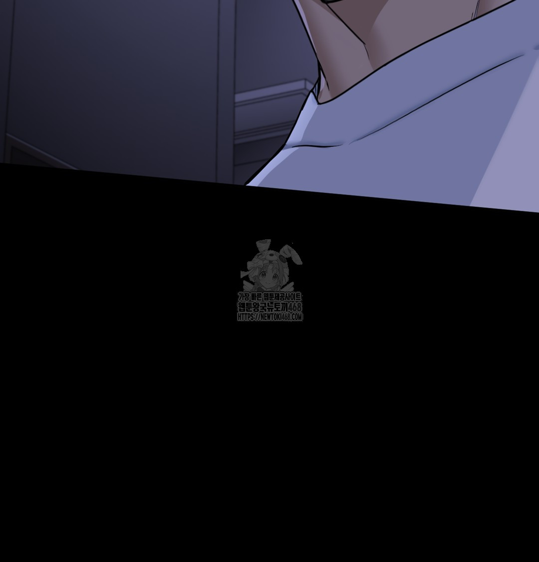 I Can’t Stand It, Sister-in-Law Raw - Chapter 1 [photo 15] - MangaPorn