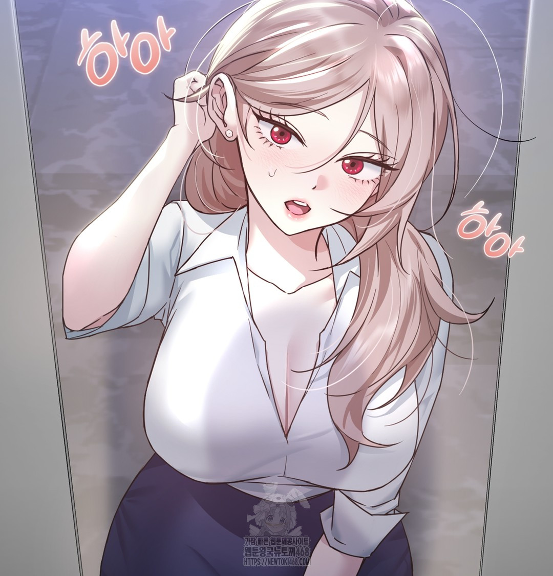 I Can’t Stand It, Sister-in-Law Raw - Chapter 1 [photo 152] - MangaPorn