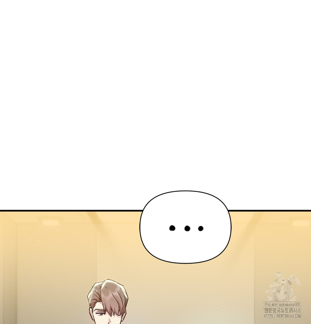 I Can’t Stand It, Sister-in-Law Raw - Chapter 1 [photo 154] - MangaPorn