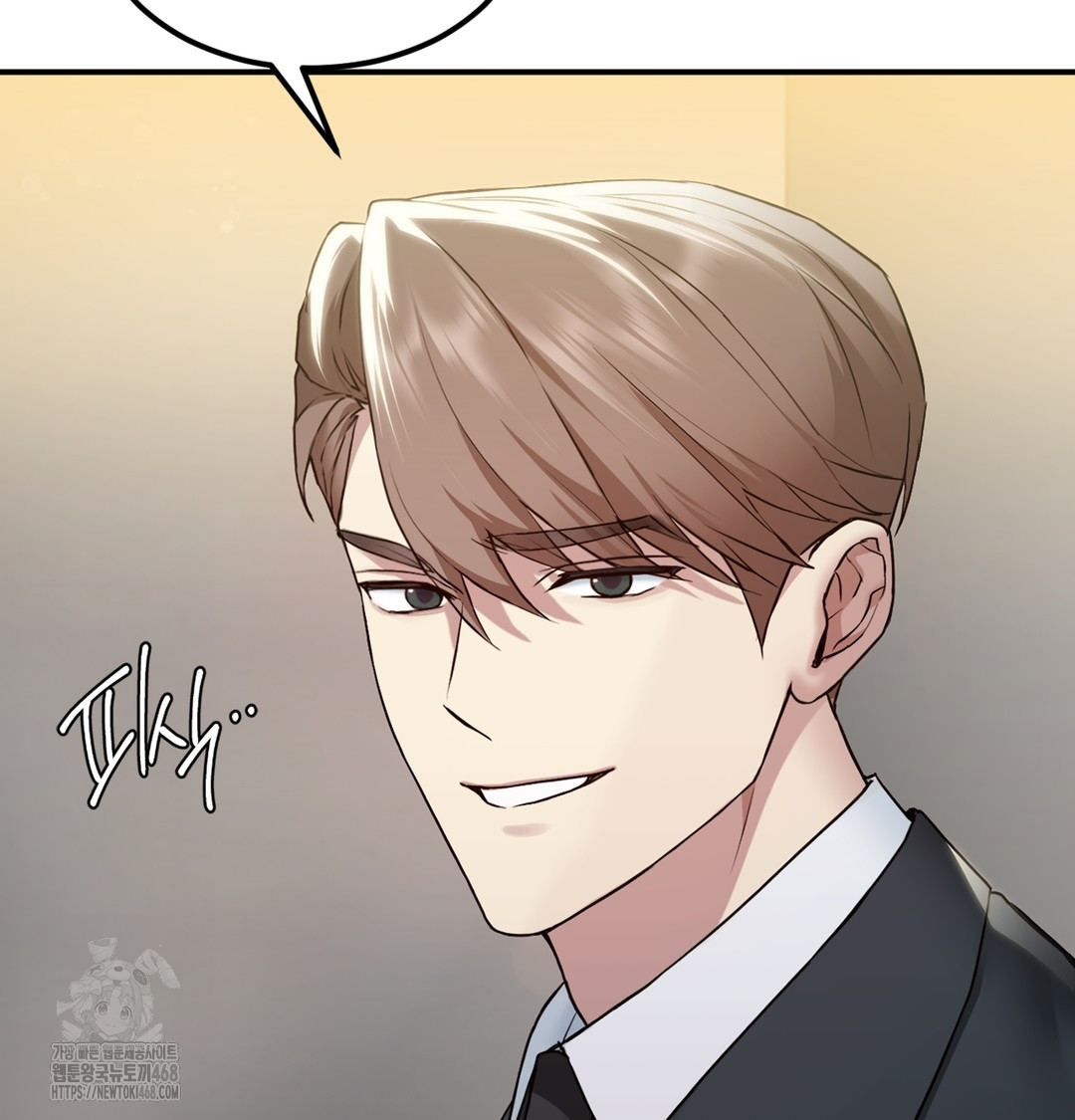 I Can’t Stand It, Sister-in-Law Raw - Chapter 1 [photo 158] - MangaPorn