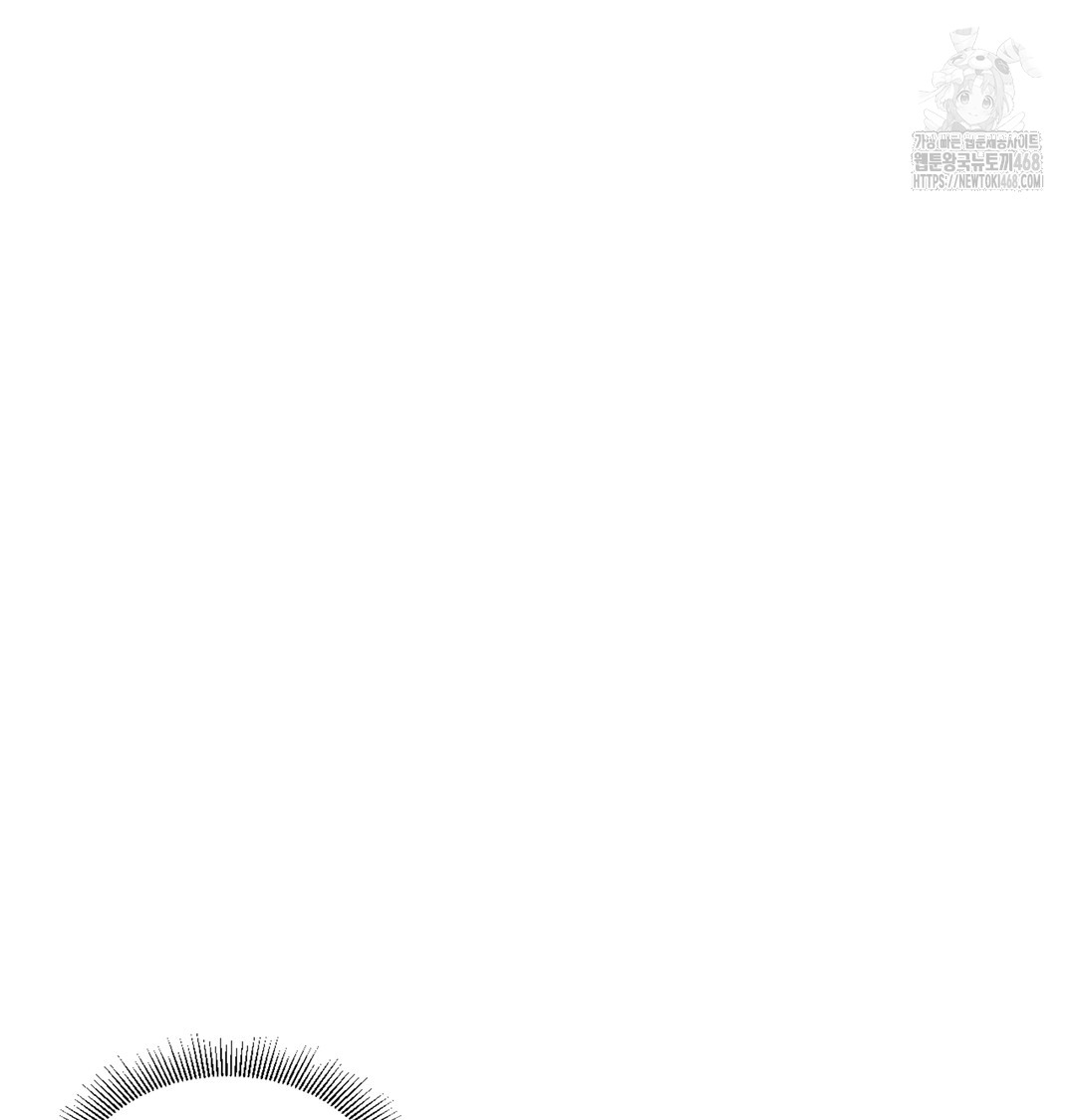 I Can’t Stand It, Sister-in-Law Raw - Chapter 1 [photo 161] - MangaPorn