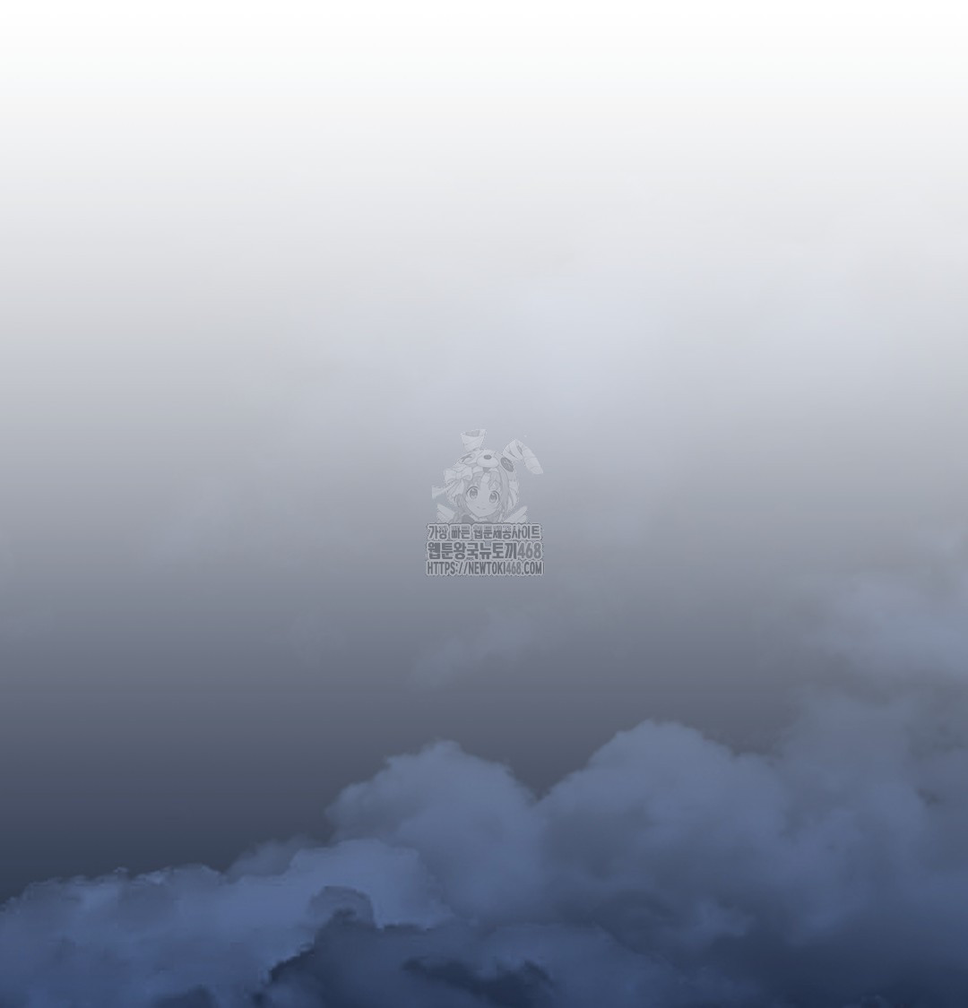 I Can’t Stand It, Sister-in-Law Raw - Chapter 1 [photo 167] - MangaPorn