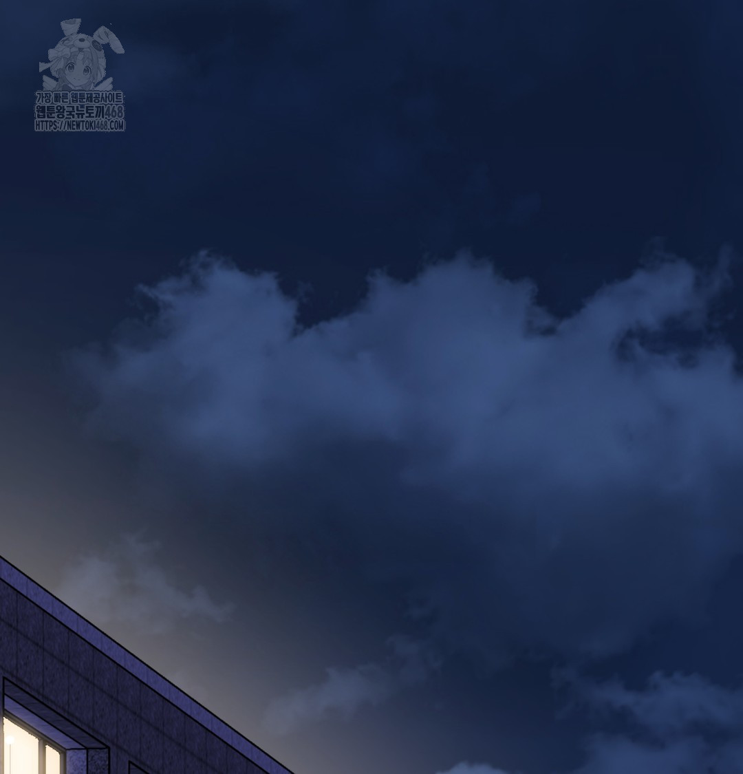 I Can’t Stand It, Sister-in-Law Raw - Chapter 1 [photo 169] - MangaPorn