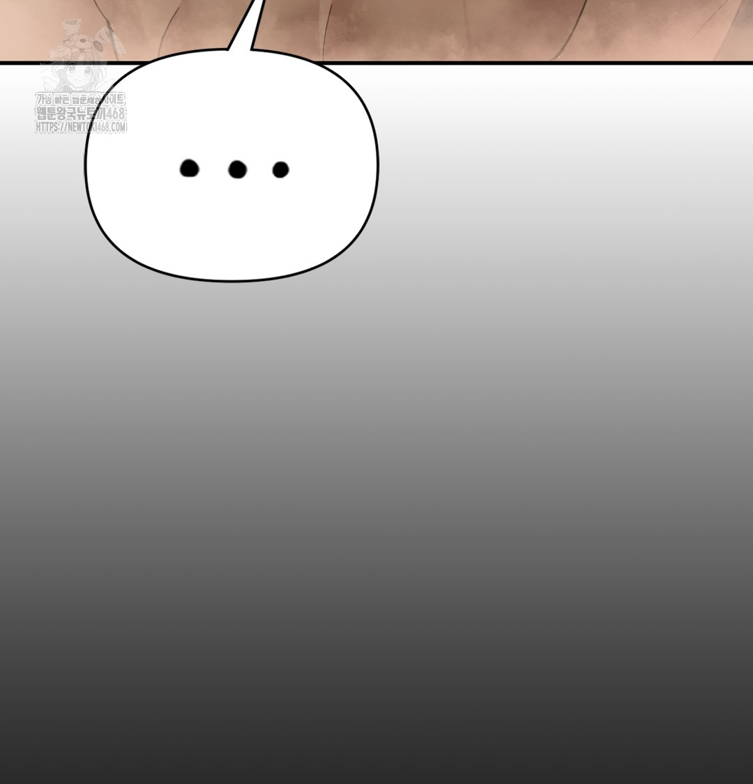 I Can’t Stand It, Sister-in-Law Raw - Chapter 1 [photo 174] - MangaPorn