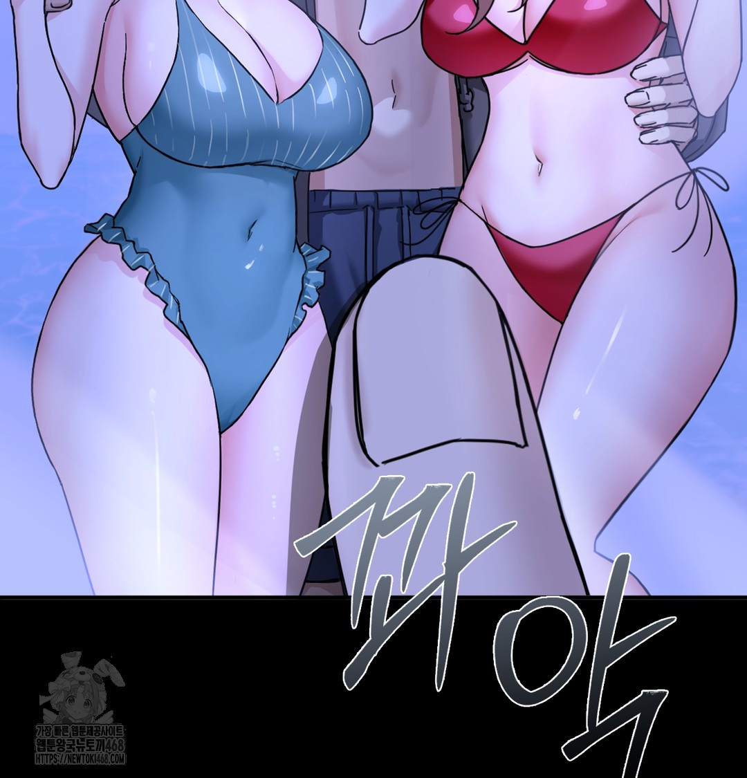 I Can’t Stand It, Sister-in-Law Raw - Chapter 1 [photo 19] - MangaPorn