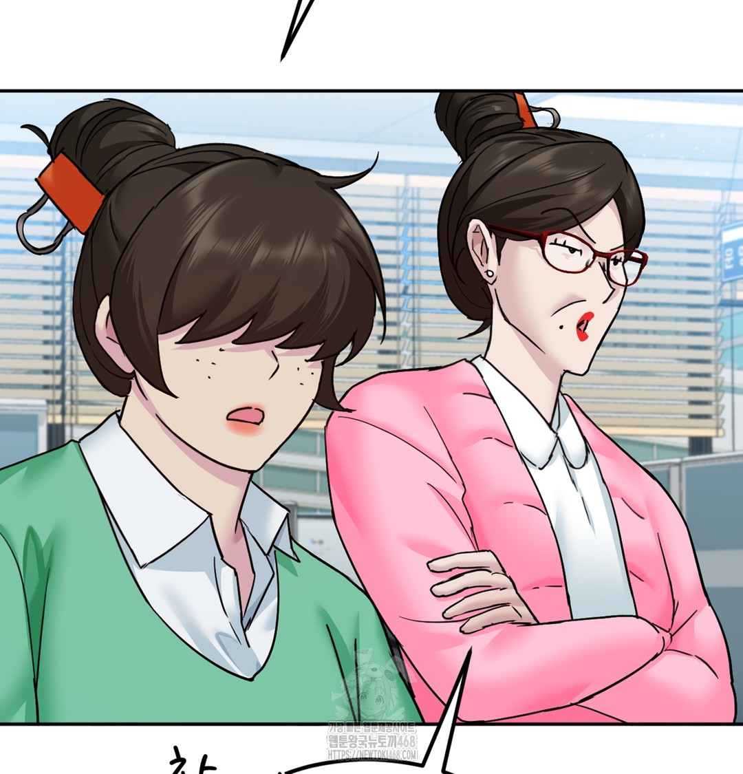 I Can’t Stand It, Sister-in-Law Raw - Chapter 1 [photo 205] - MangaPorn