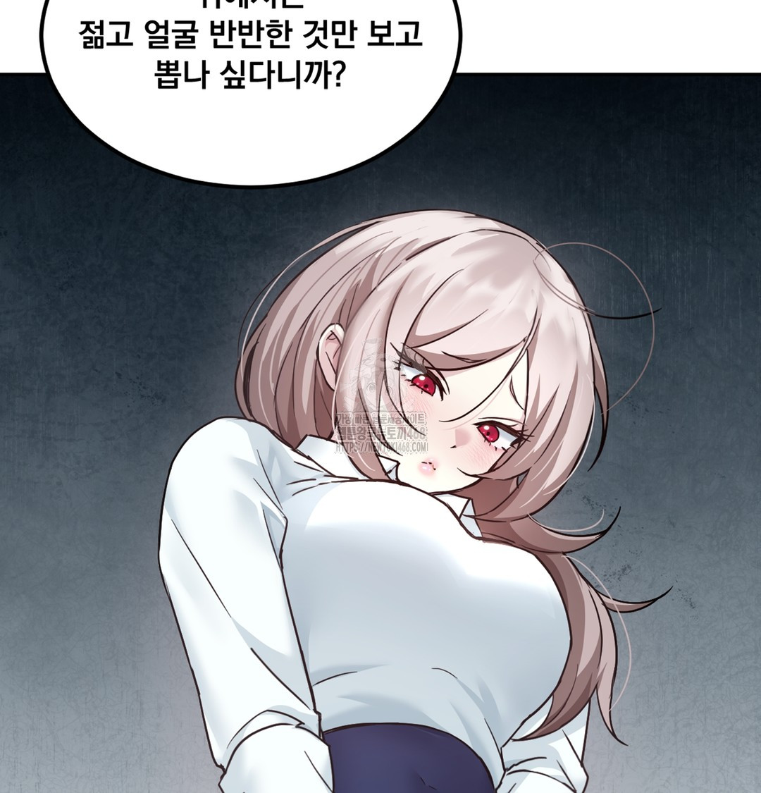 I Can’t Stand It, Sister-in-Law Raw - Chapter 1 [photo 207] - MangaPorn