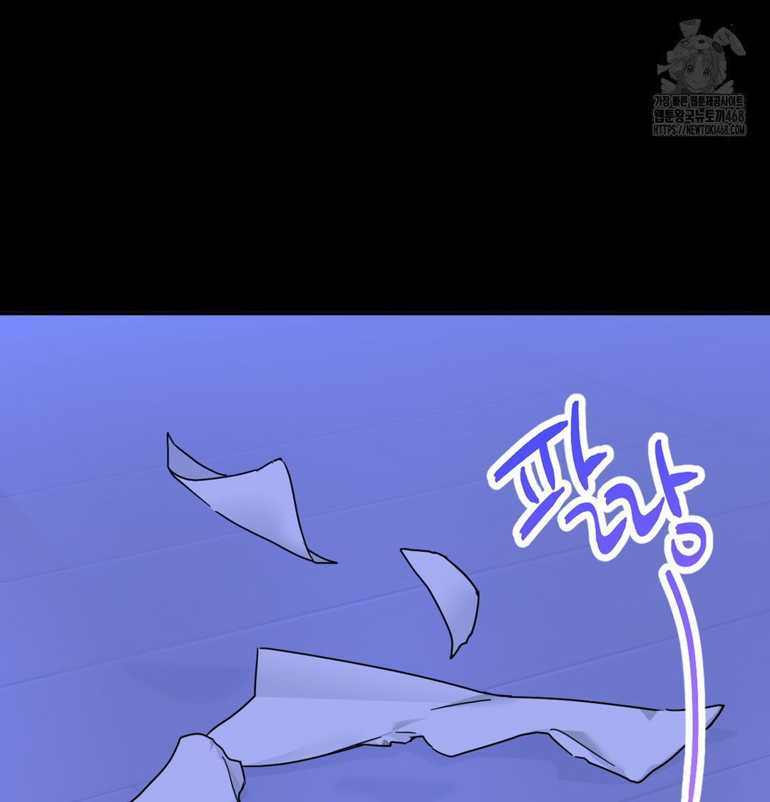 I Can’t Stand It, Sister-in-Law Raw - Chapter 1 [photo 21] - MangaPorn