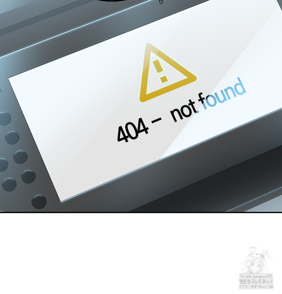 I Can’t Stand It, Sister-in-Law Raw - Chapter 1 [photo 215] - MangaPorn